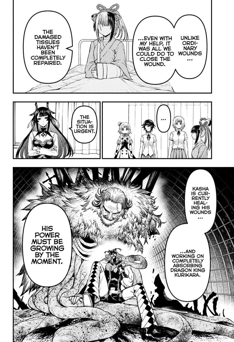 Nue's Exorcist Chapter 147 4