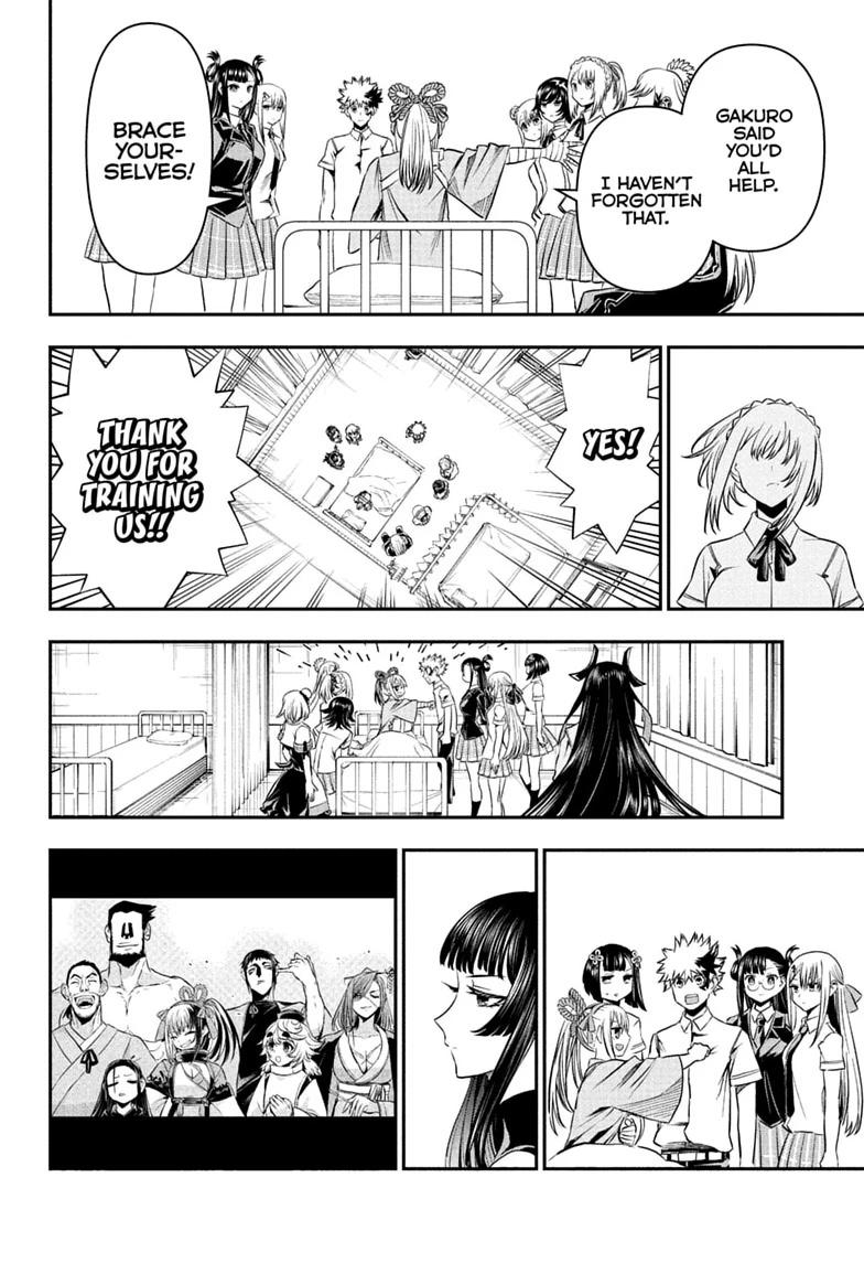 Nue's Exorcist Chapter 147 8