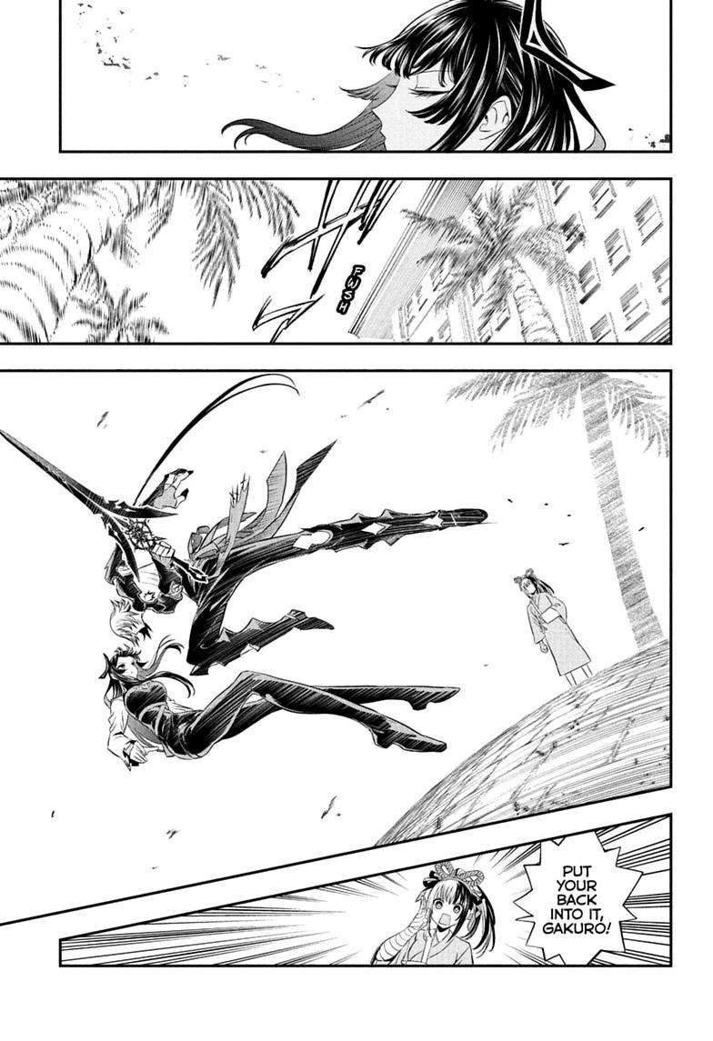 Nue's Exorcist Chapter 147 9