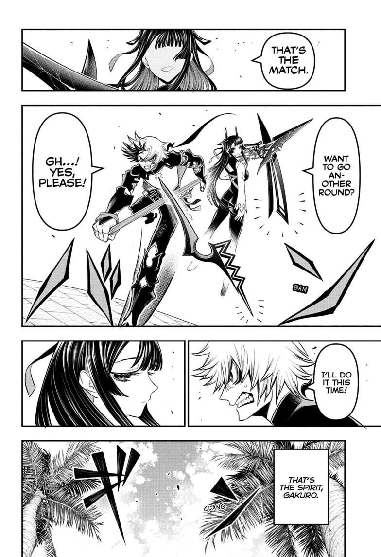 Nue's Exorcist Chapter 147 12