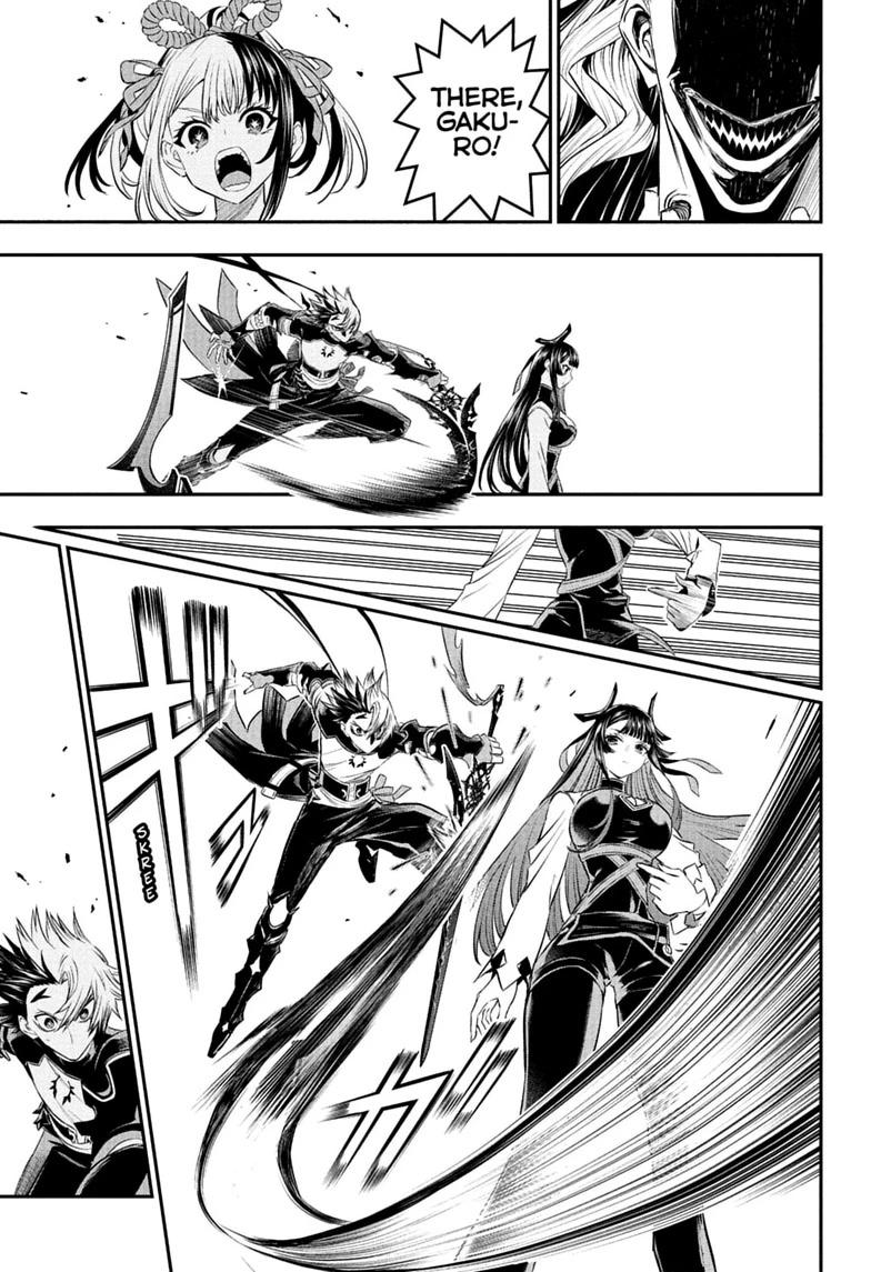 Nue's Exorcist Chapter 147 15