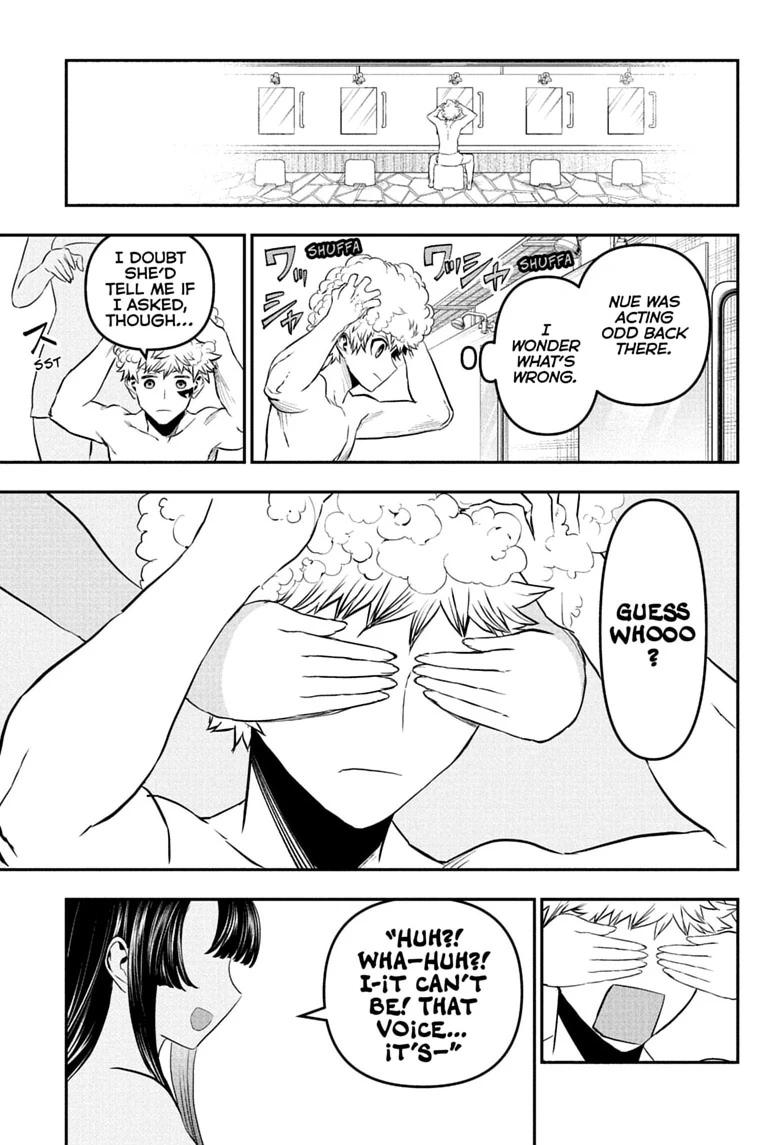 Nue's Exorcist Chapter 147 17