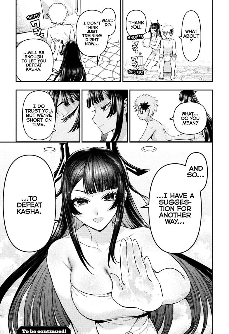 Nue's Exorcist Chapter 147 19