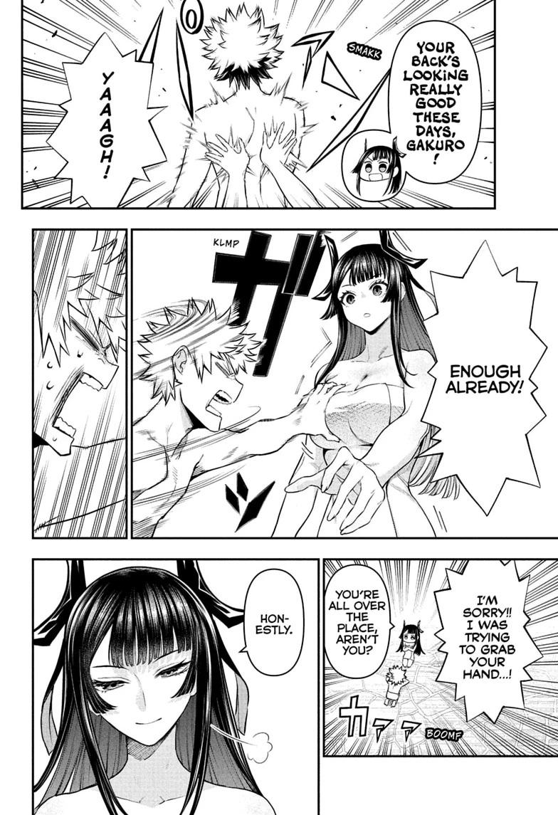 Nue's Exorcist Chapter 148 2