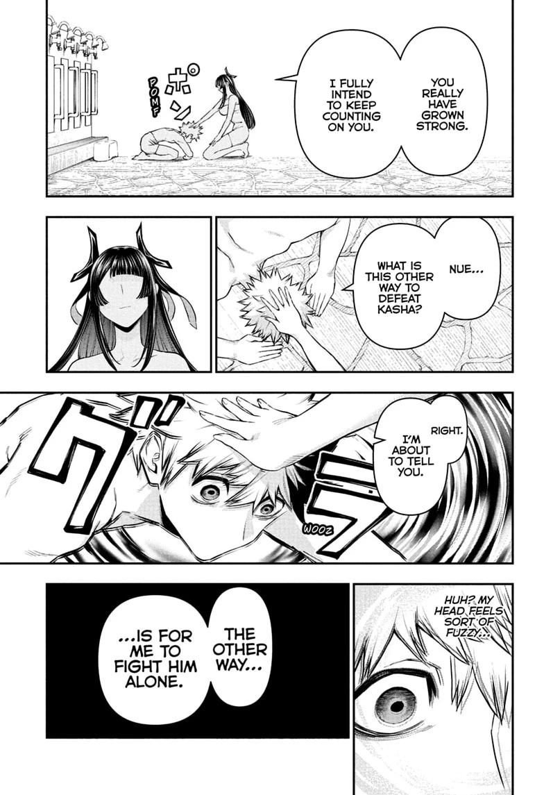 Nue's Exorcist Chapter 148 3