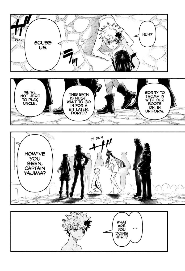 Nue's Exorcist Chapter 148 4