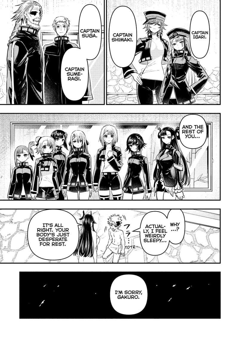Nue's Exorcist Chapter 148 5