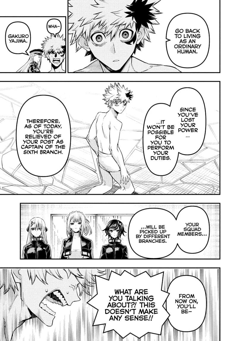 Nue's Exorcist Chapter 148 7