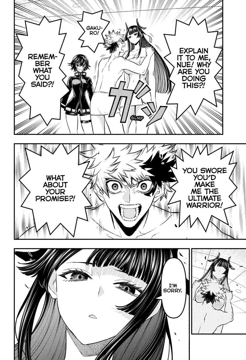 Nue's Exorcist Chapter 148 8