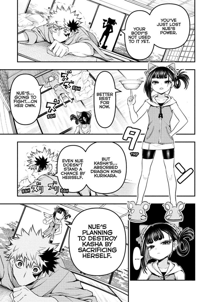 Nue's Exorcist Chapter 148 11