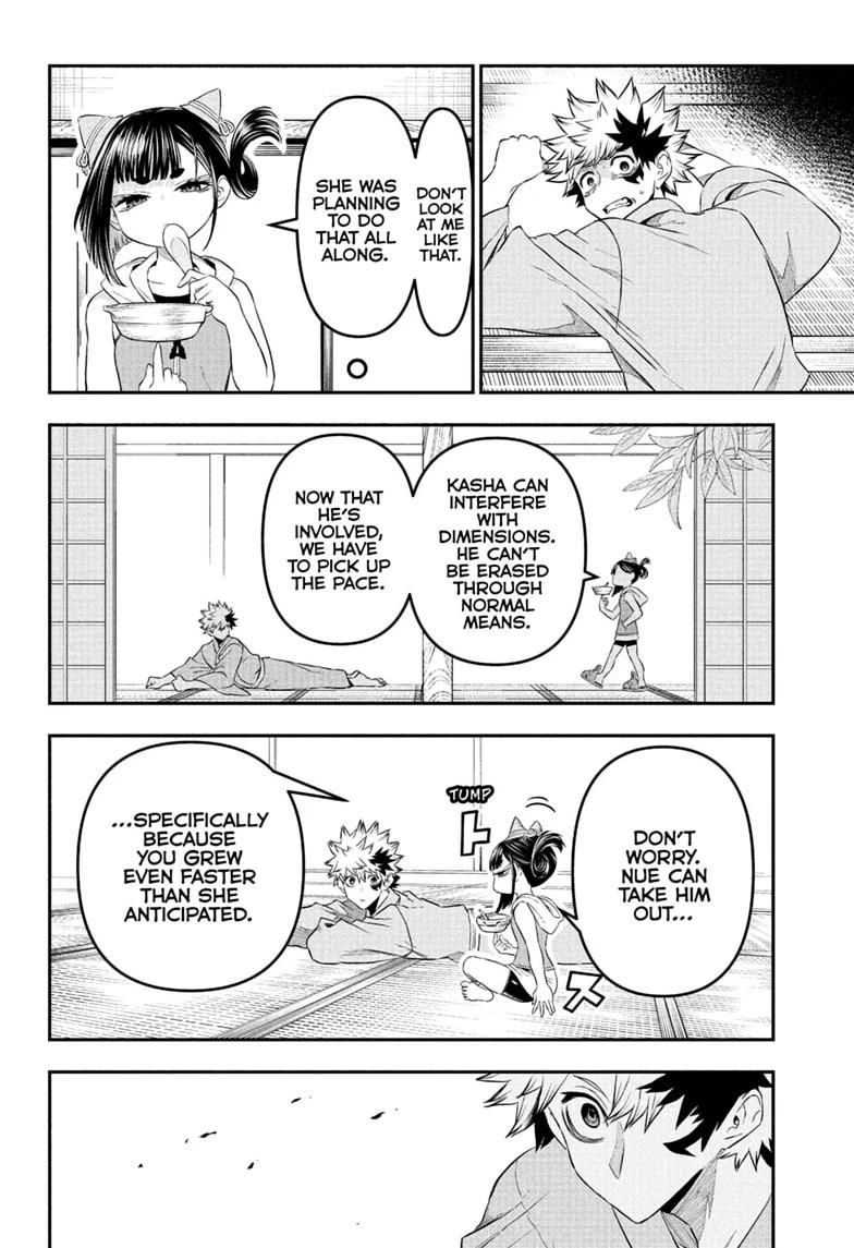 Nue's Exorcist Chapter 148 12