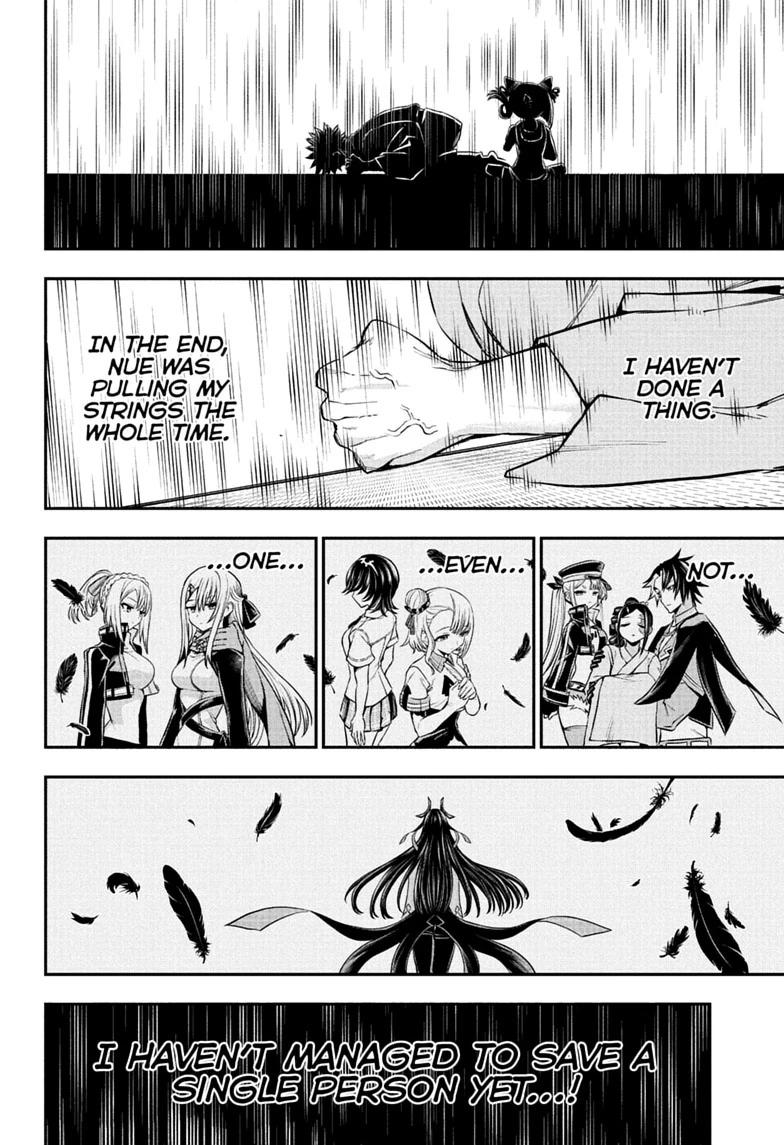 Nue's Exorcist Chapter 148 14