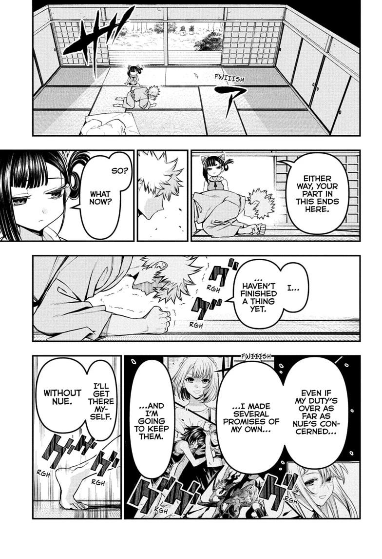Nue's Exorcist Chapter 148 15