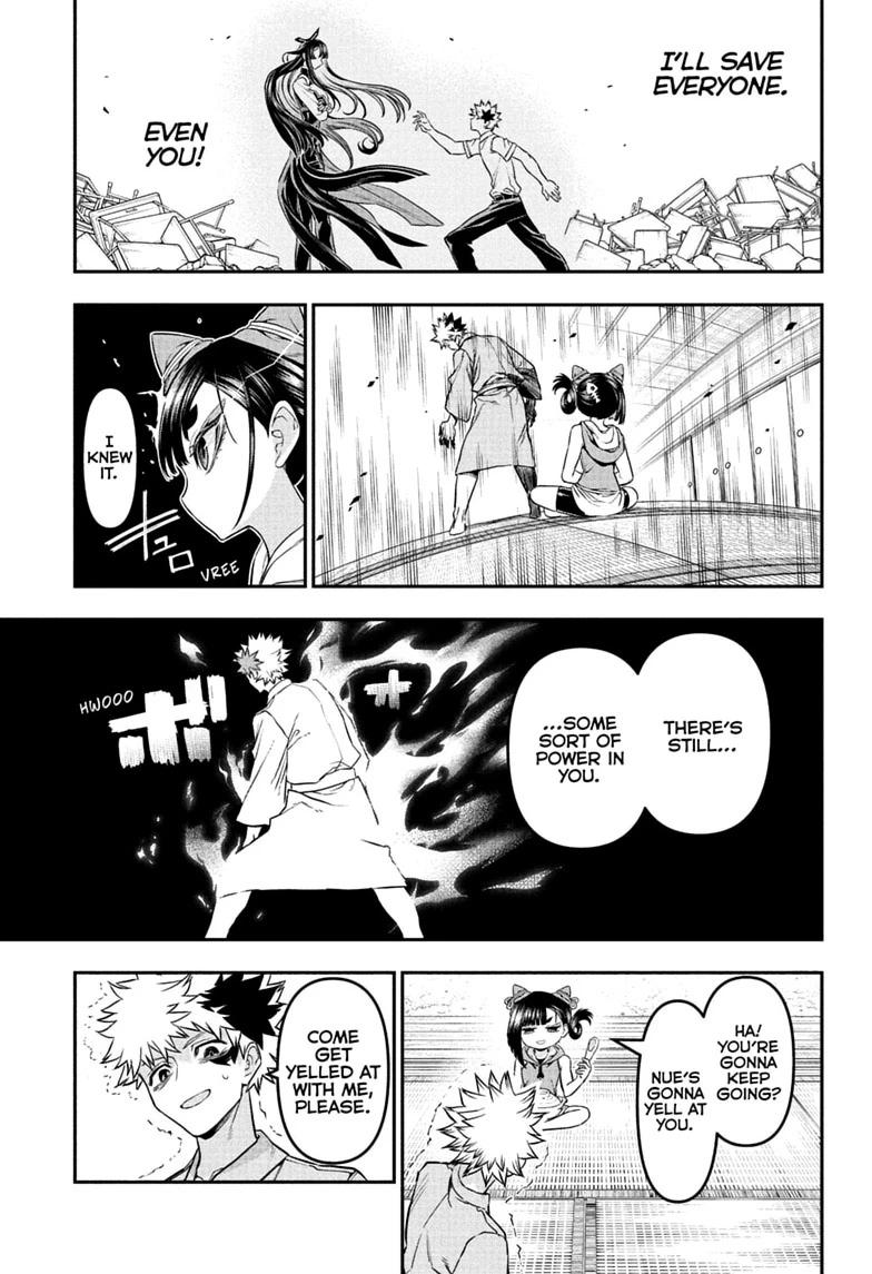 Nue's Exorcist Chapter 148 17
