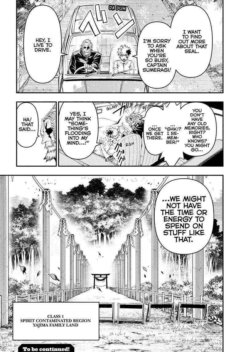 Nue's Exorcist Chapter 148 19