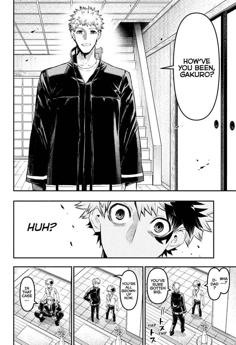 Nue's Exorcist Chapter 149 4