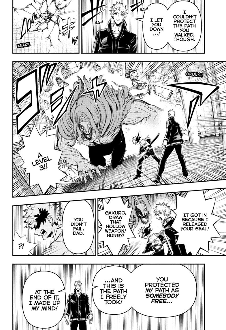 Nue's Exorcist Chapter 149 16