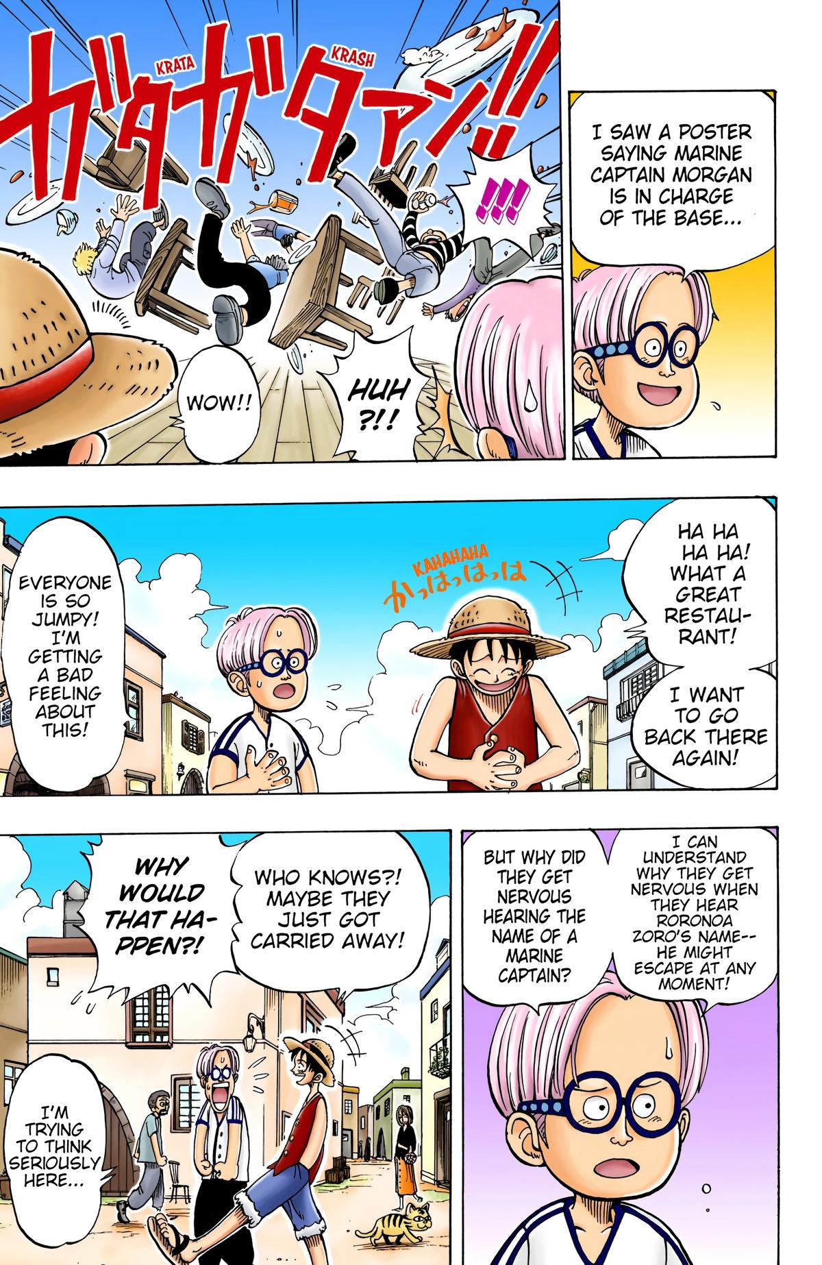 One Piece (Color) Chapter 3 5