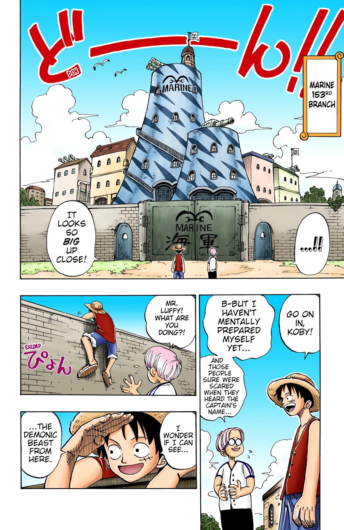 One Piece (Color) Chapter 3 6