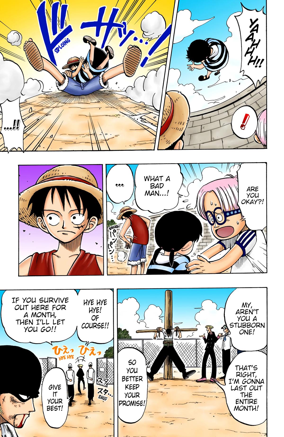 One Piece (Color) Chapter 3 15