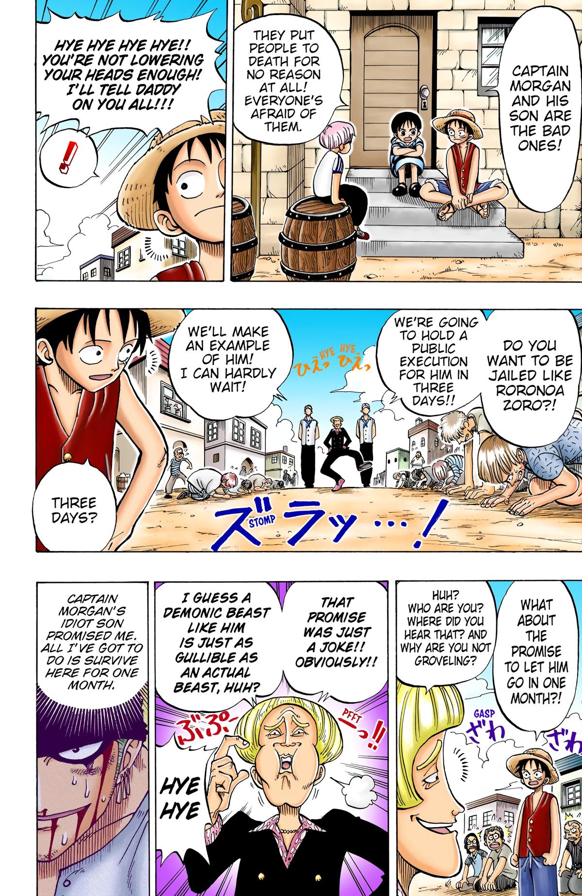 One Piece (Color) Chapter 3 20