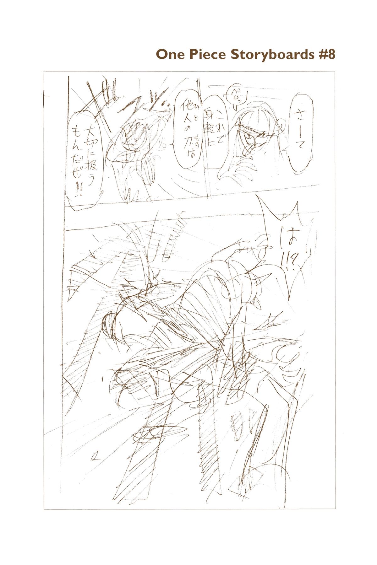 One Piece (Color) Chapter 25 20