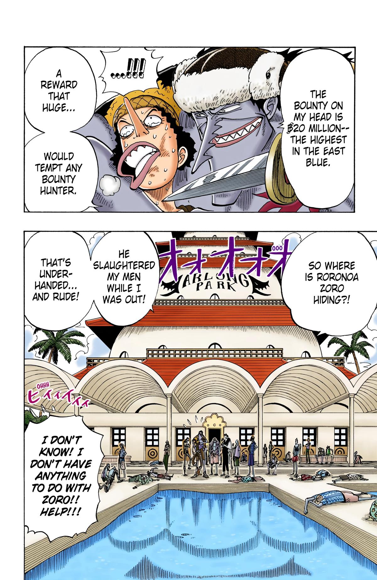 One Piece (Color) Chapter 74 2