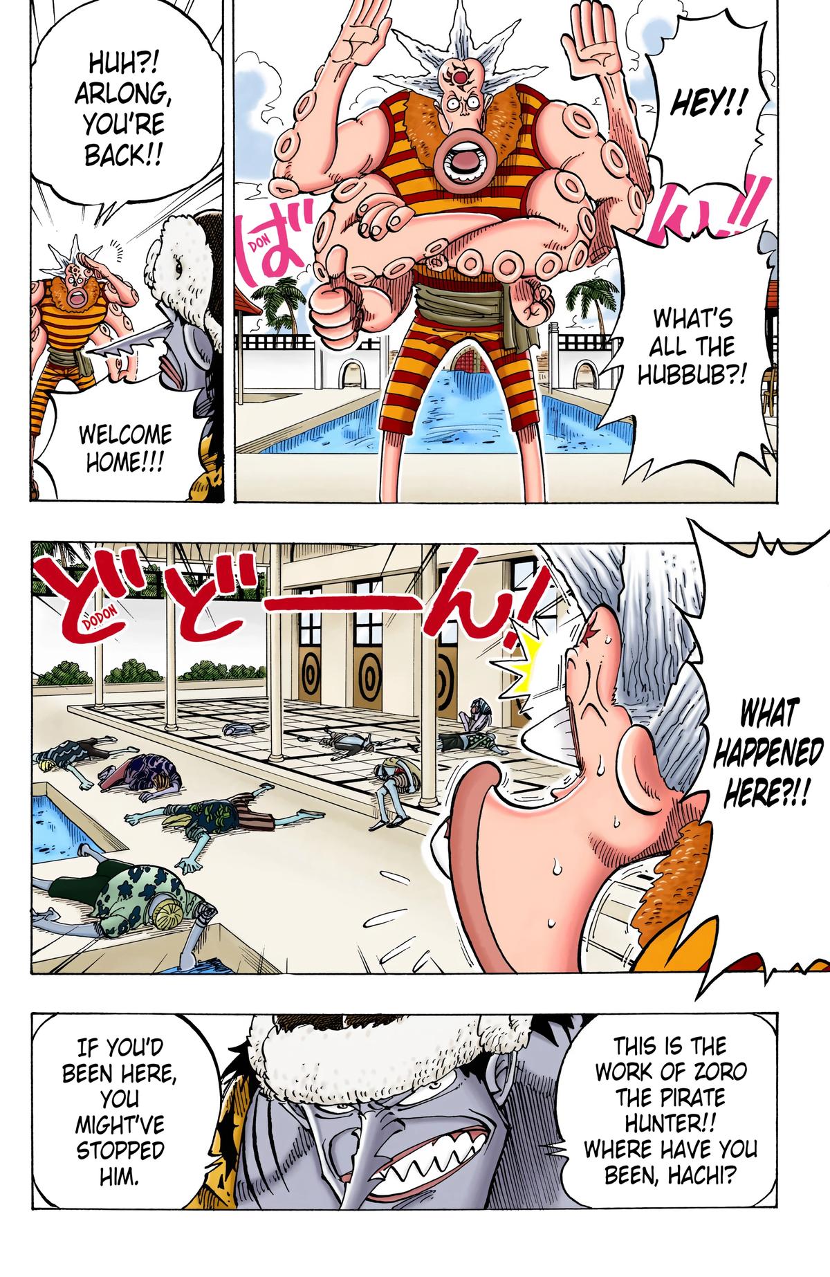 One Piece (Color) Chapter 74 6