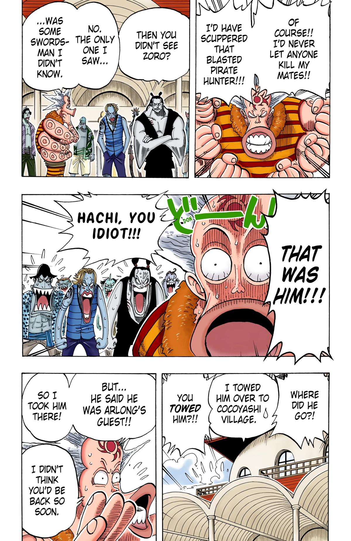 One Piece (Color) Chapter 74 7