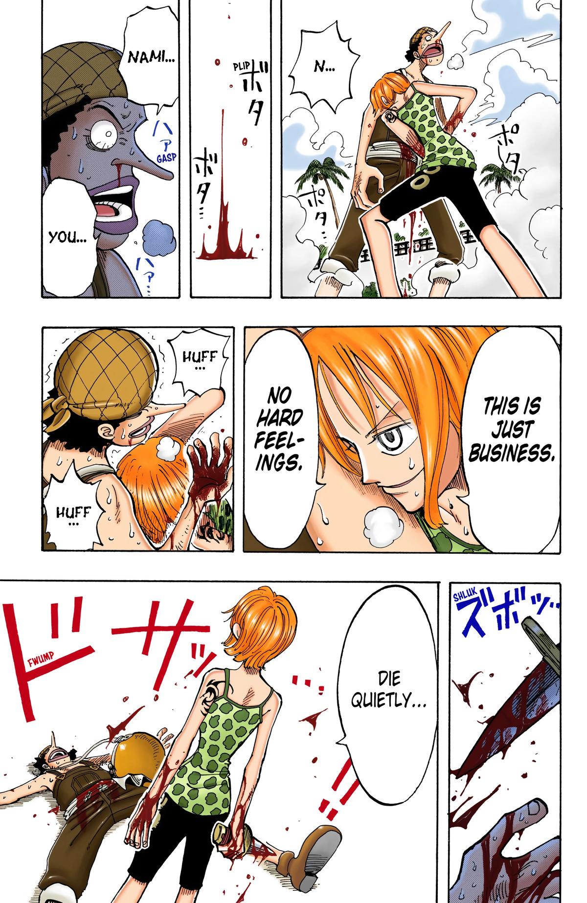 One Piece (Color) Chapter 74 13