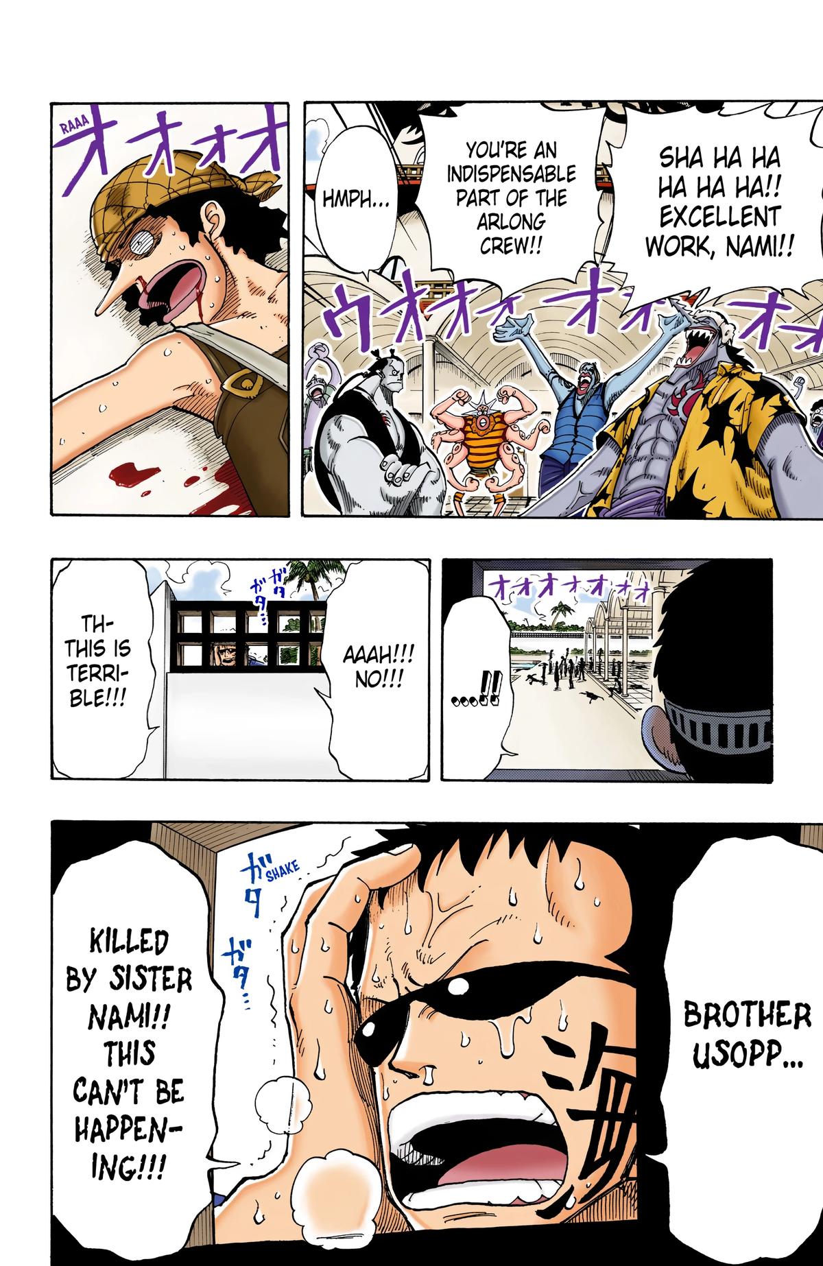 One Piece (Color) Chapter 74 14
