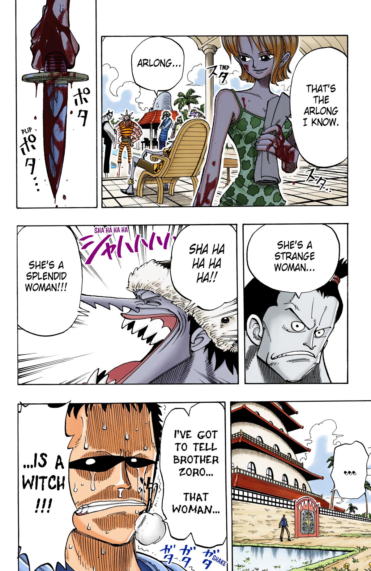 One Piece (Color) Chapter 74 18