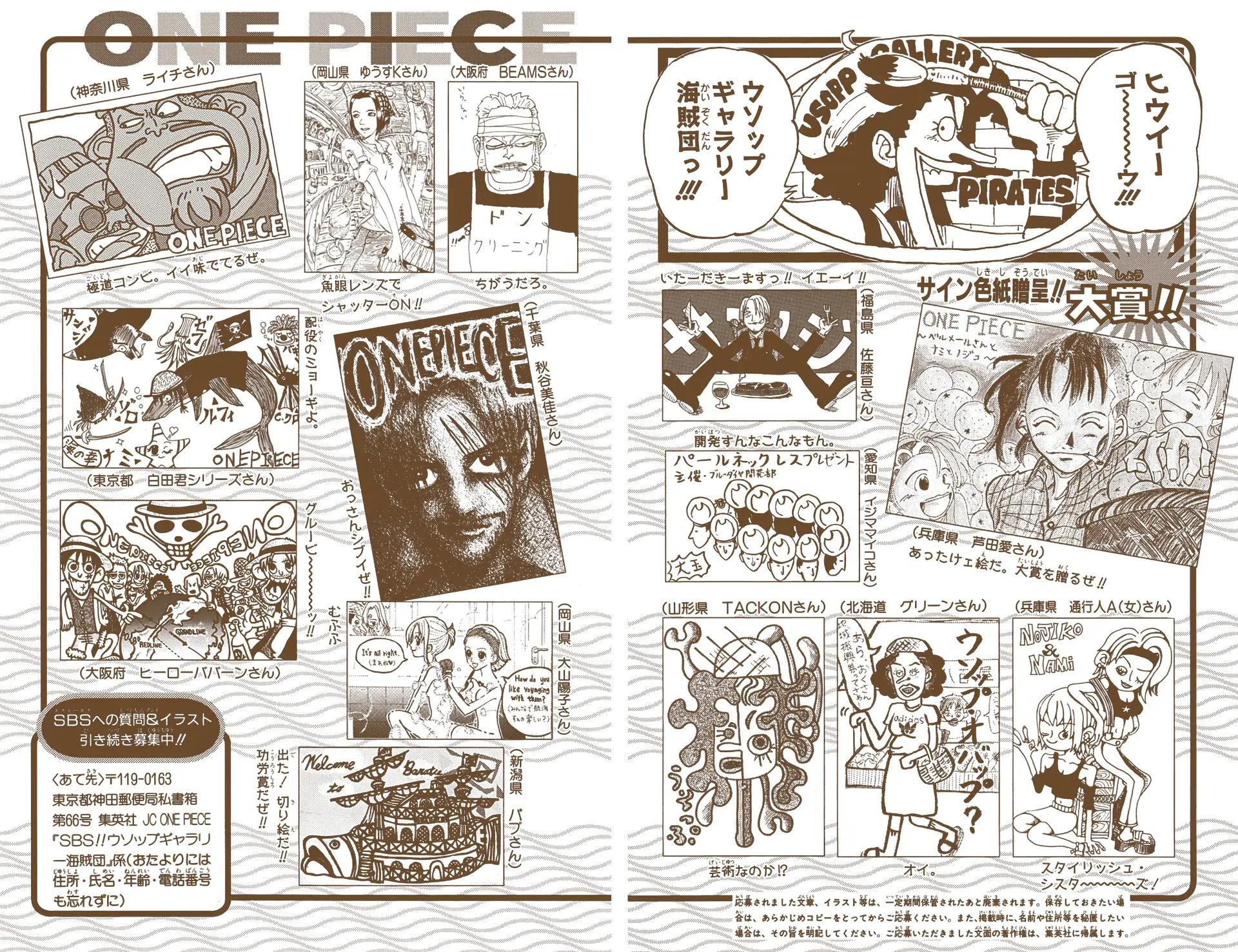 One Piece (Color) Chapter 81 26