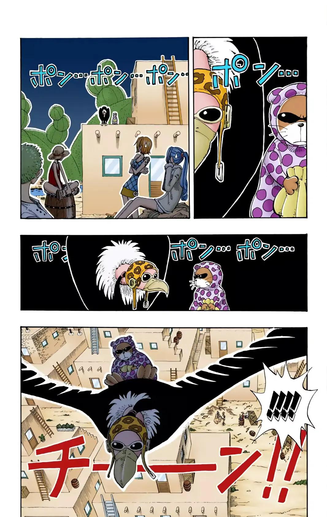 Chapter 113 — Page 10