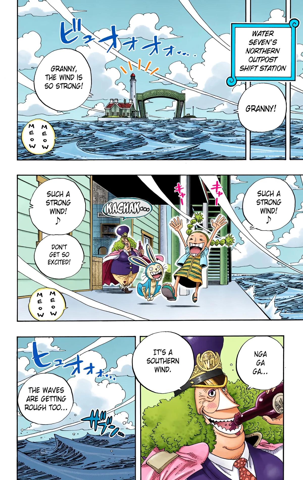 Chapter 335 — Page 4