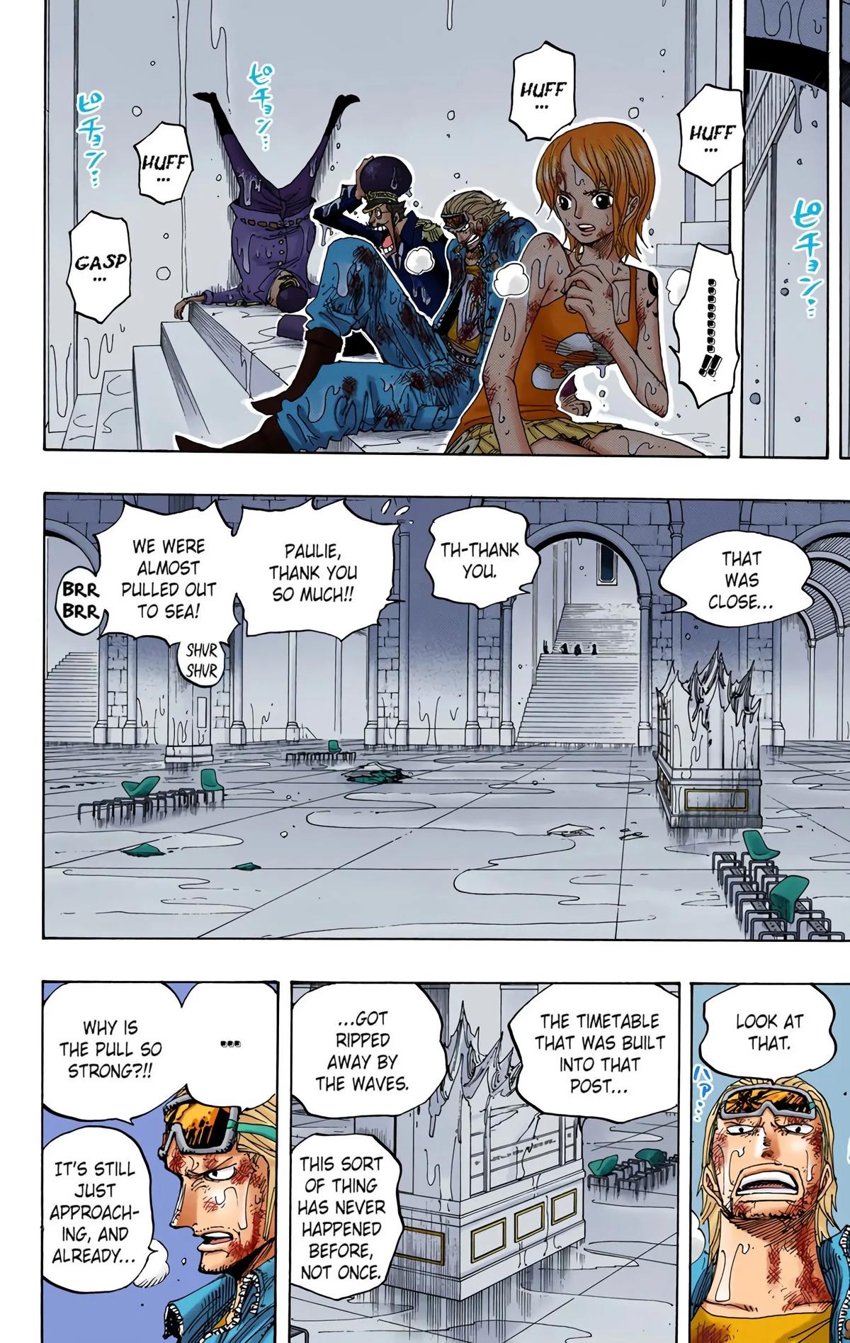 Chapter 361 — Page 14