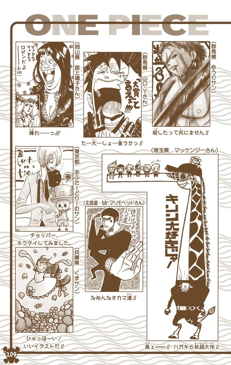 Chapter 409 — Page 21