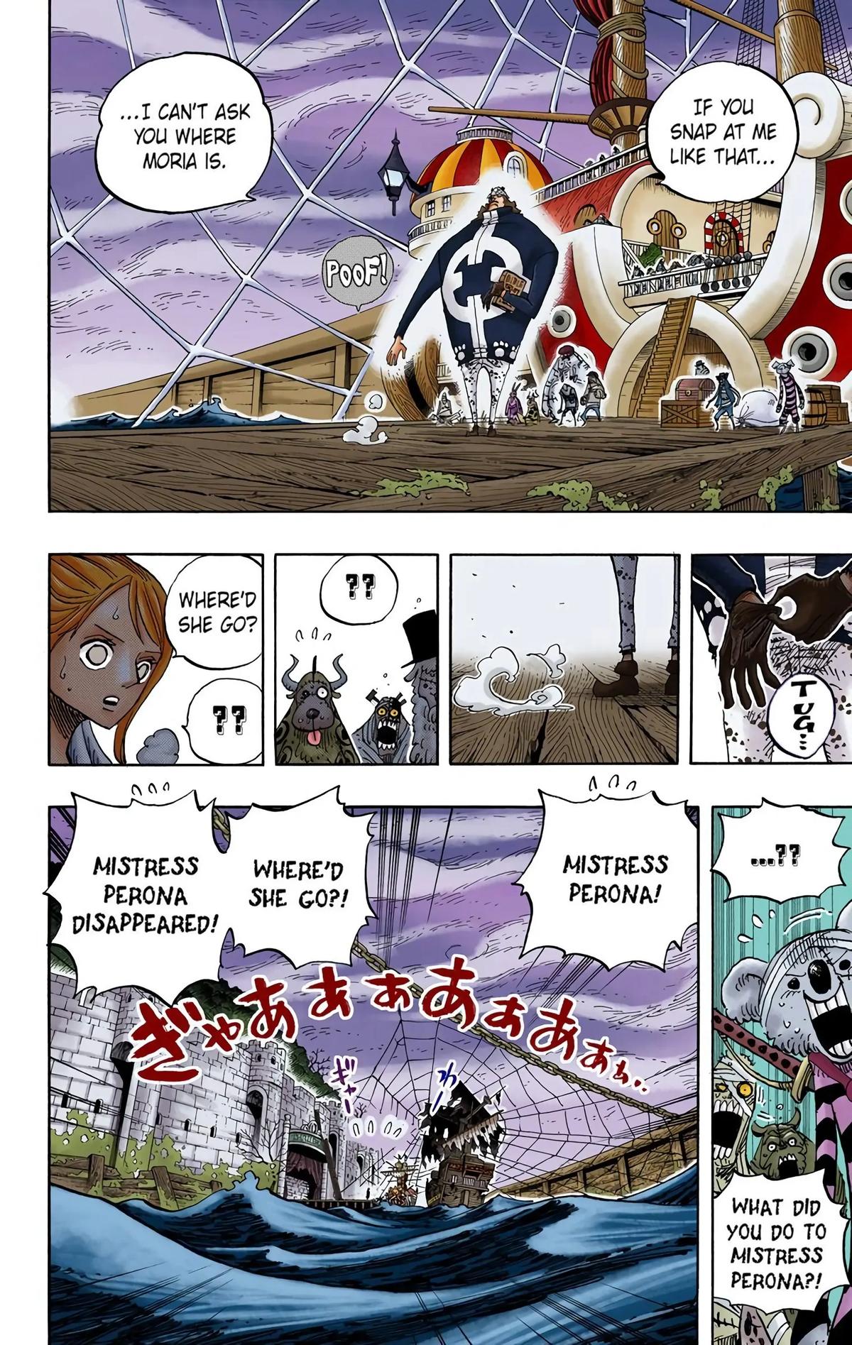 Chapter 473 — Page 15