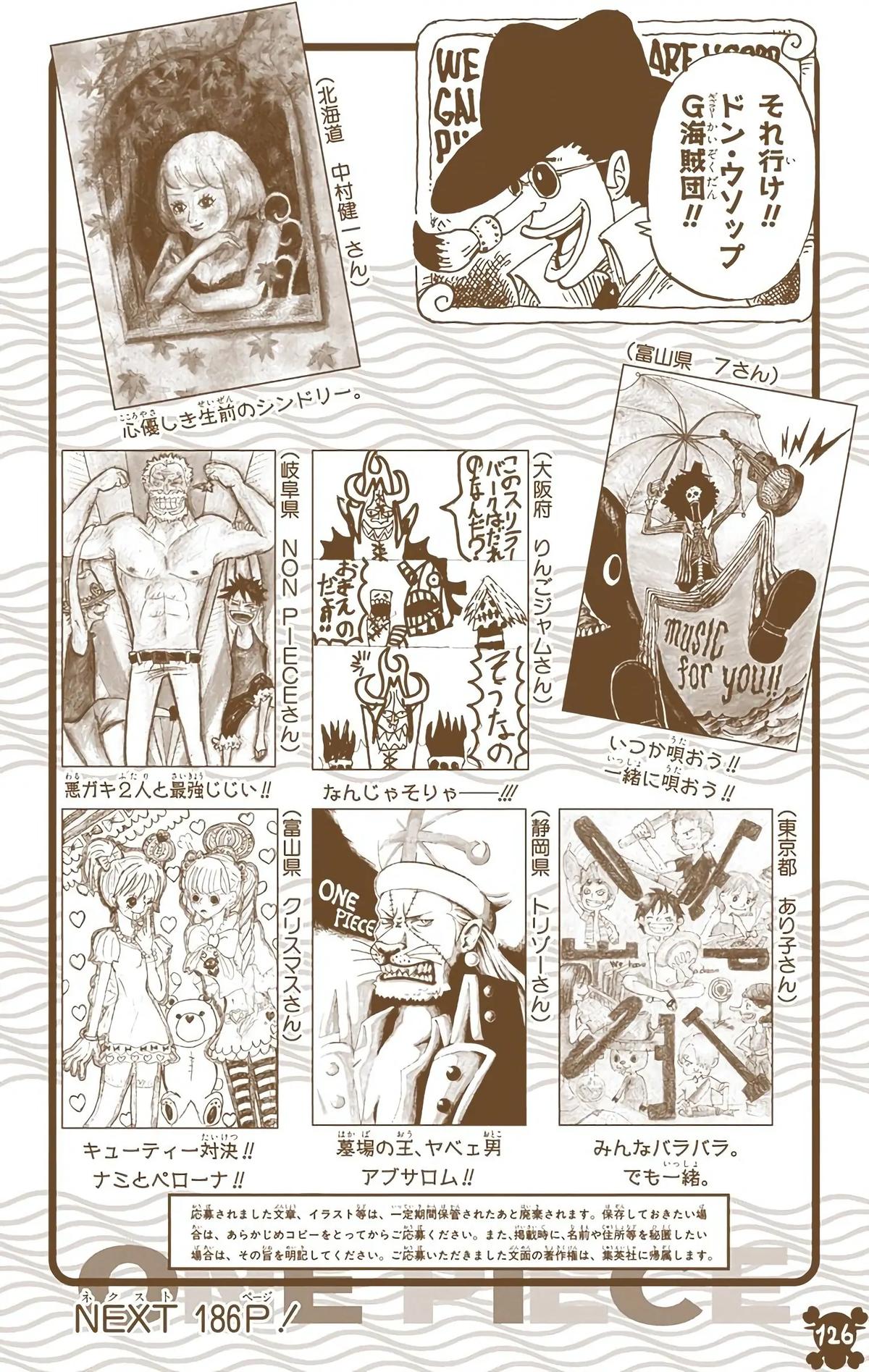 Chapter 487 — Page 20