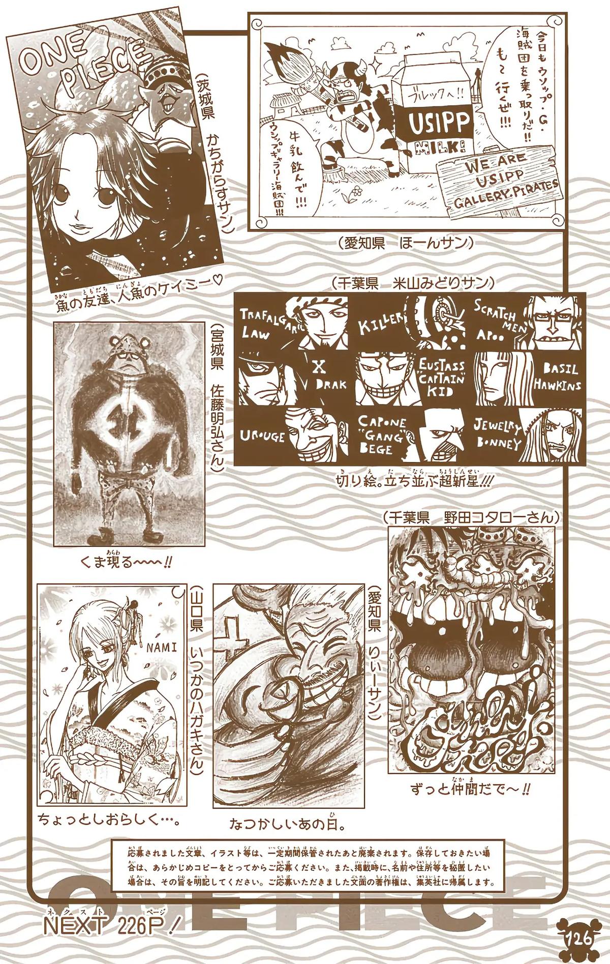 Chapter 497 — Page 21