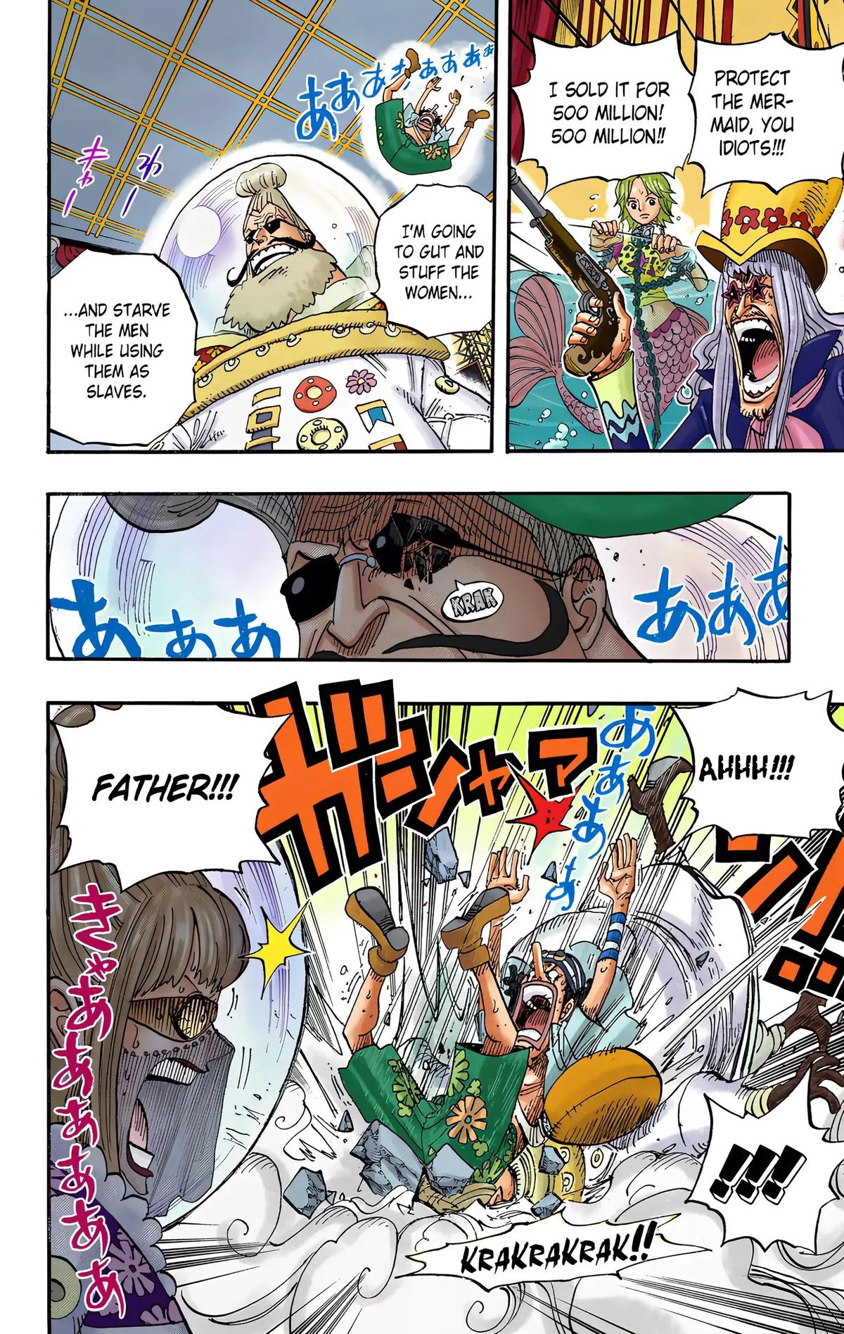 Chapter 503 — Page 19