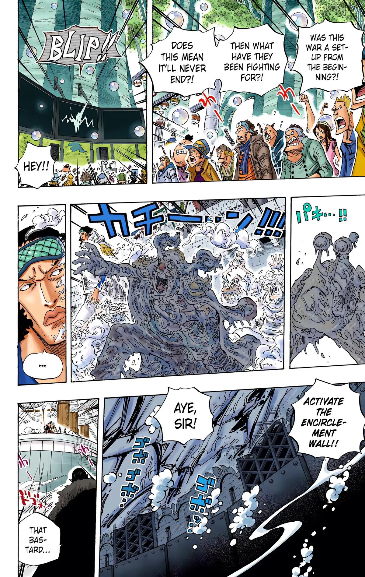 Chapter 563 — Page 15