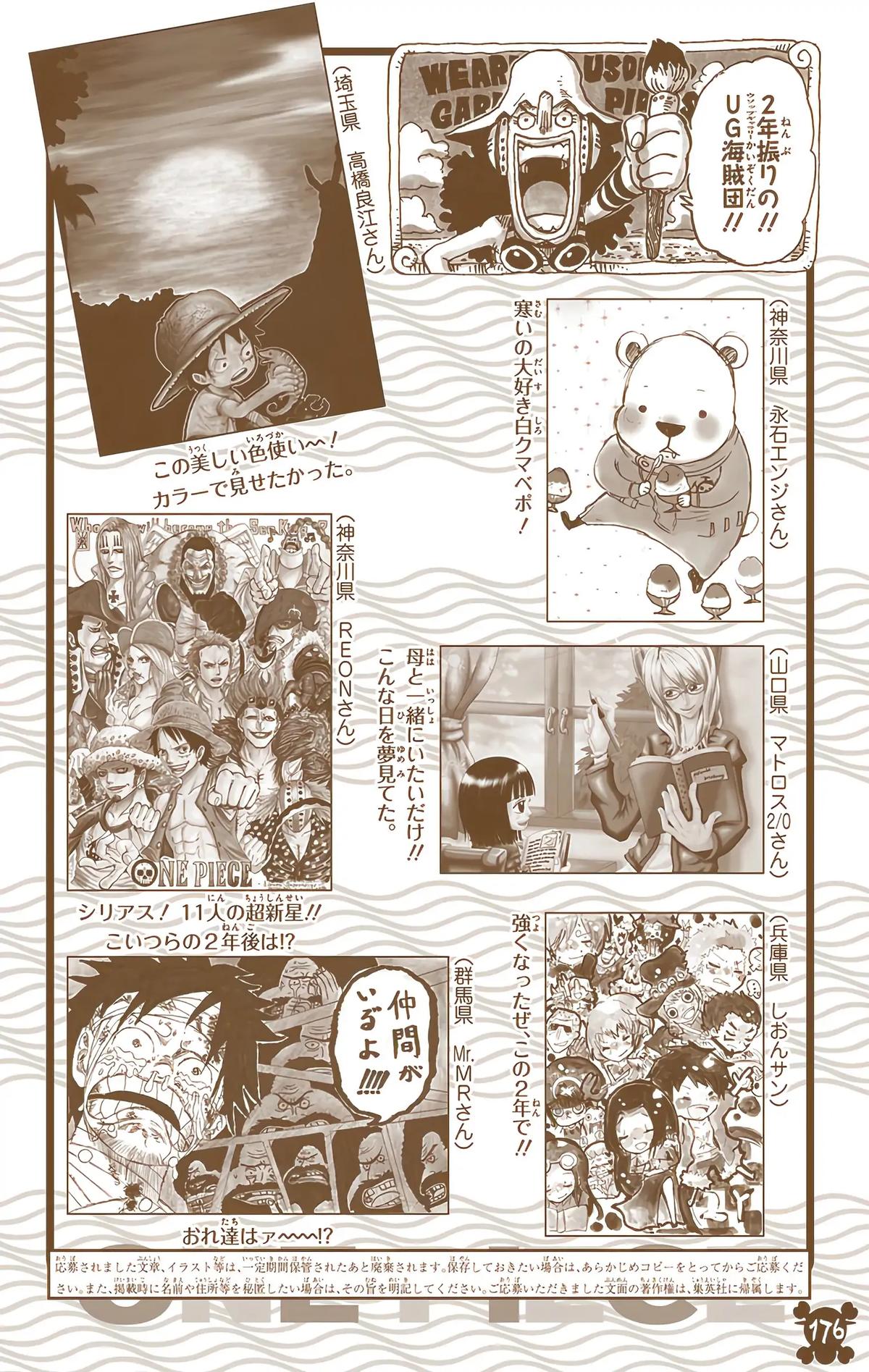 Chapter 612 — Page 19