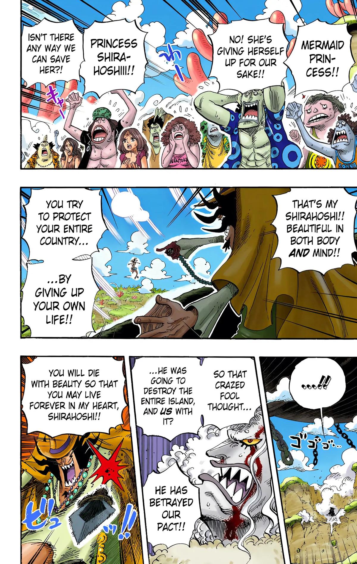 Chapter 637 — Page 21