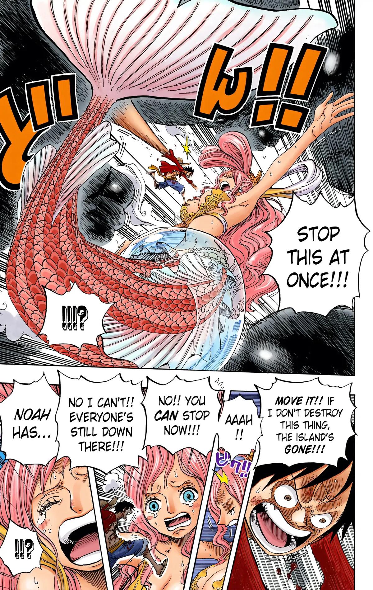 Chapter 647 — Page 15