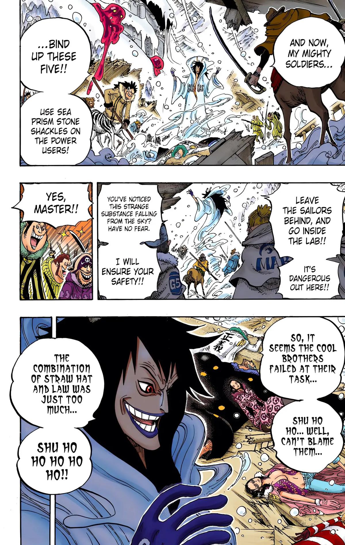 Chapter 672 — Page 8