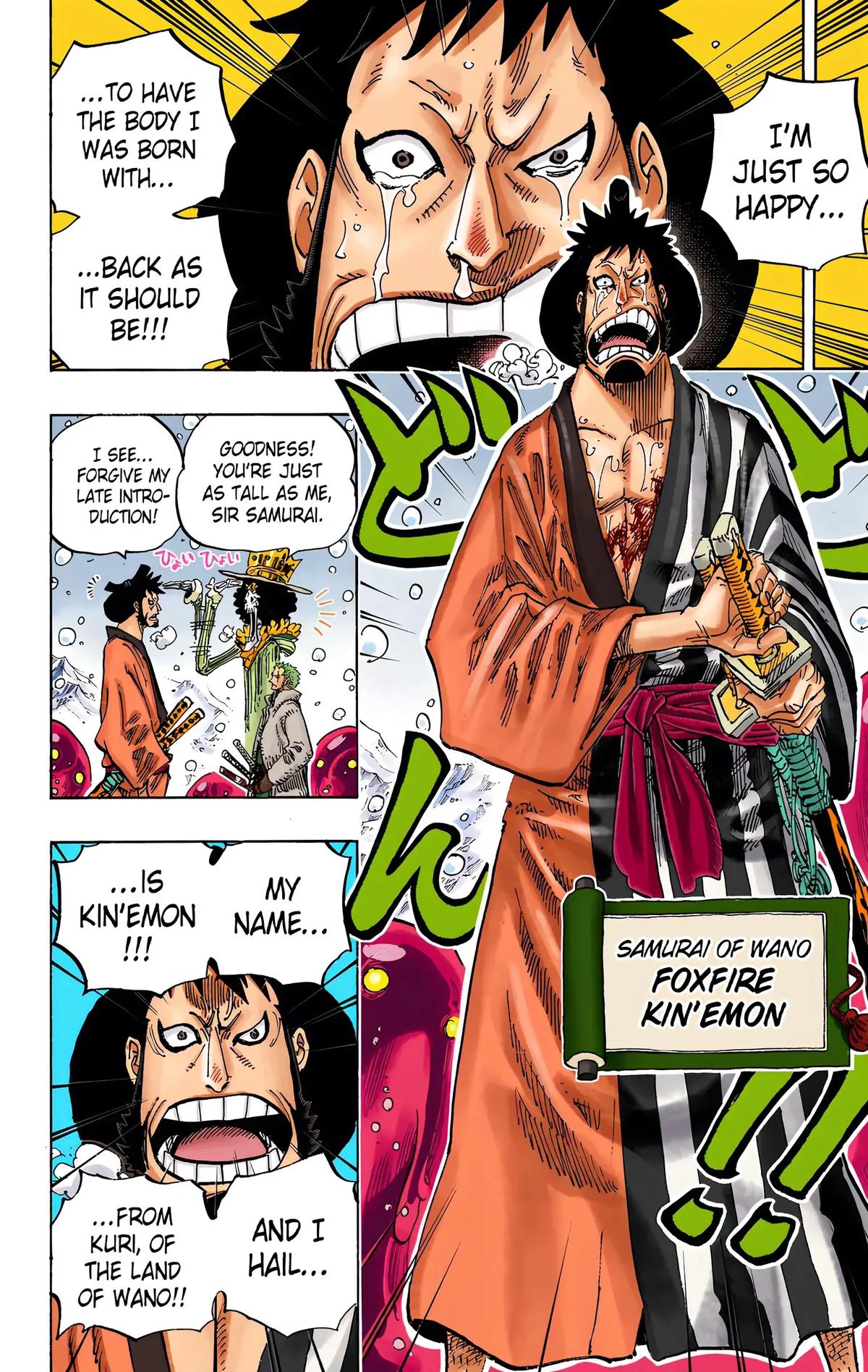 Chapter 672 — Page 14