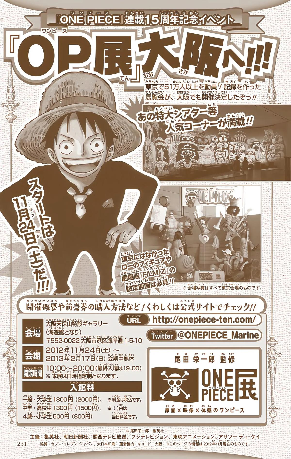 Chapter 678 — Page 26