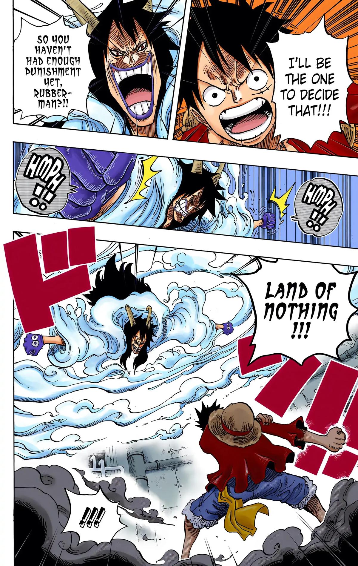 Chapter 681 — Page 6