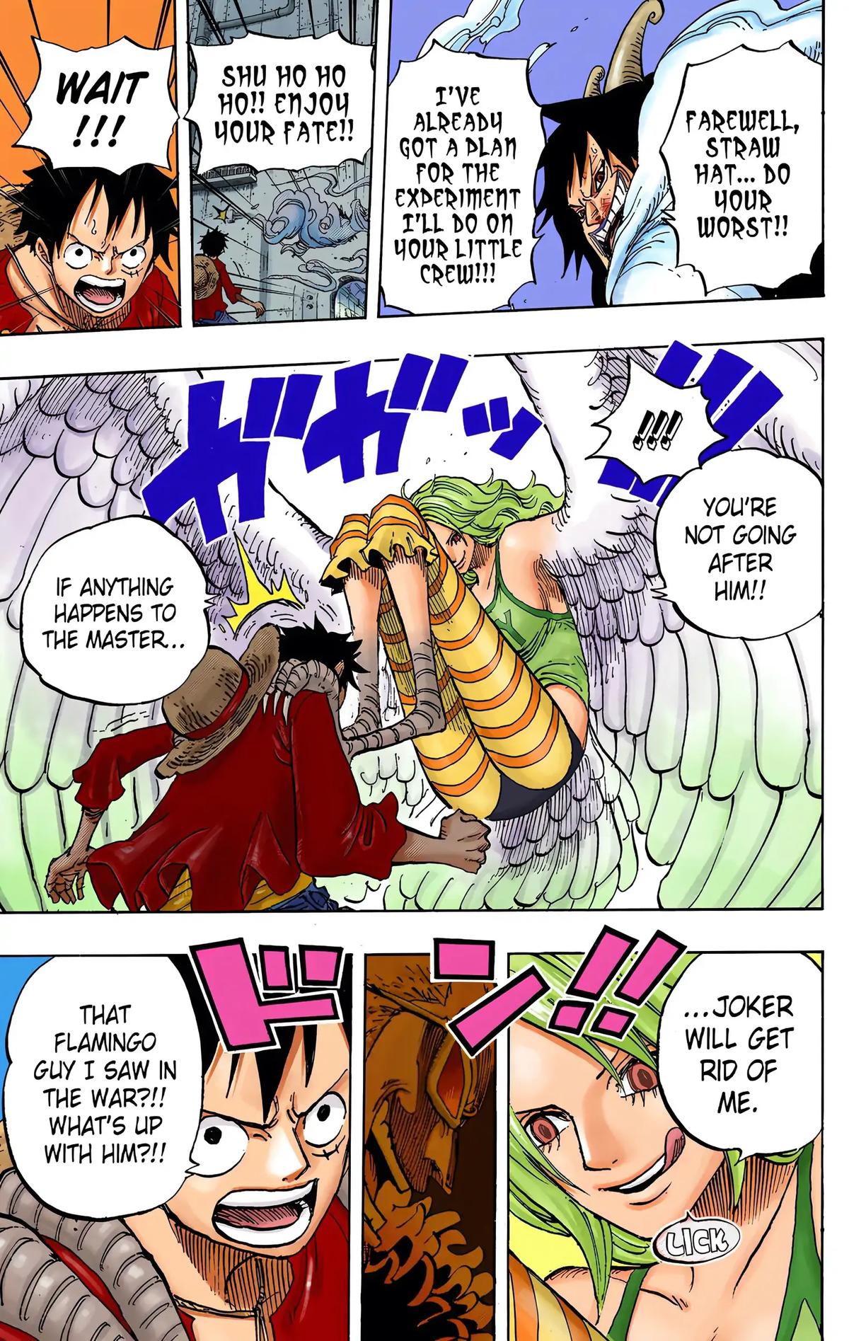 Chapter 681 — Page 13